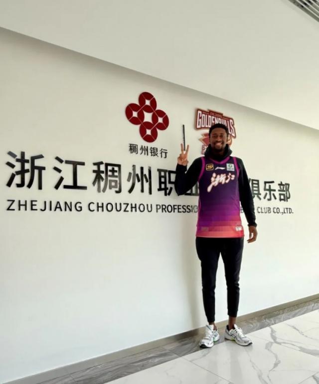 1731075499660059323.jpg 科比.jpg