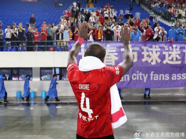 赛事直播-官方：长春亚泰宣布奥科雷毕津浩曹永竞等5人离队
